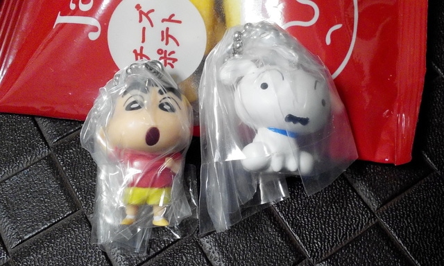 IMG_20150208_212947-1.jpg - 日本關西