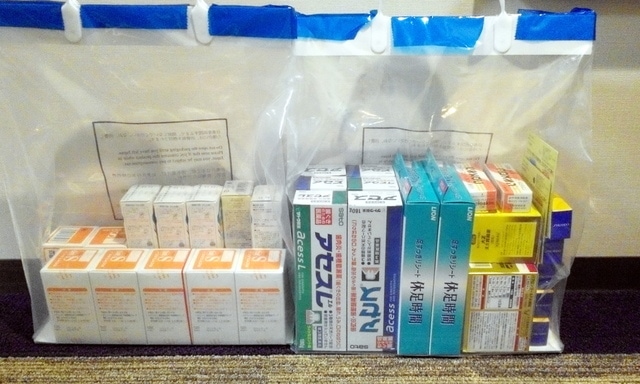 IMG_20150208_213058-1.jpg - 日本關西