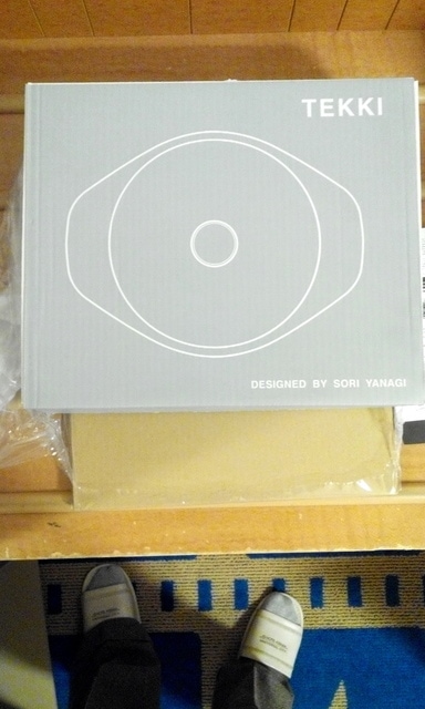 IMG_20150209_185559-1.jpg - 日本關西