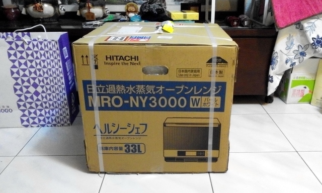 IMG_20150211_235642-1.jpg - 日本關西