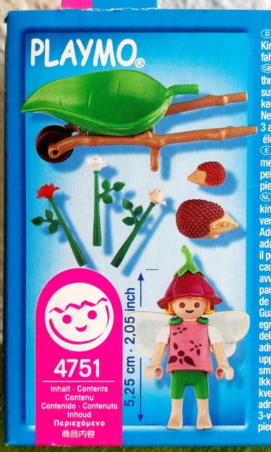 P_20150621_112855-1.jpg - 摩比