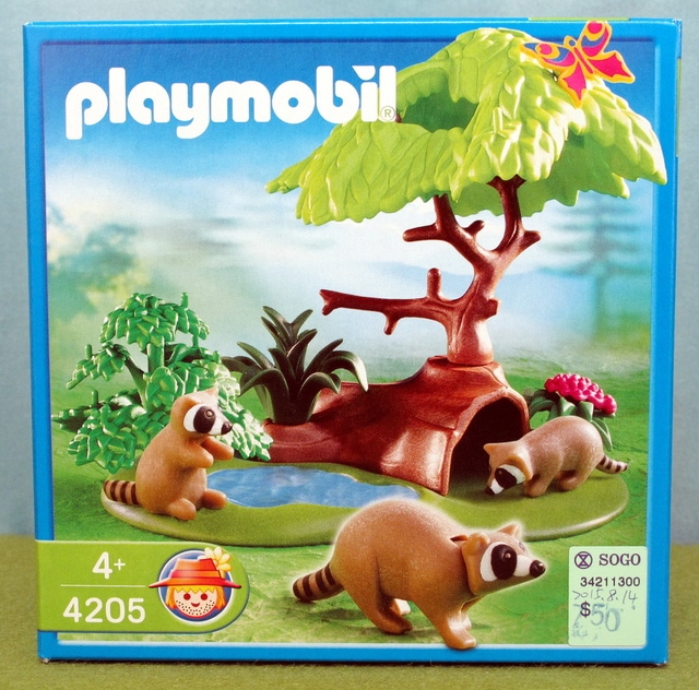 IMG_8520-1.jpg - 摩比