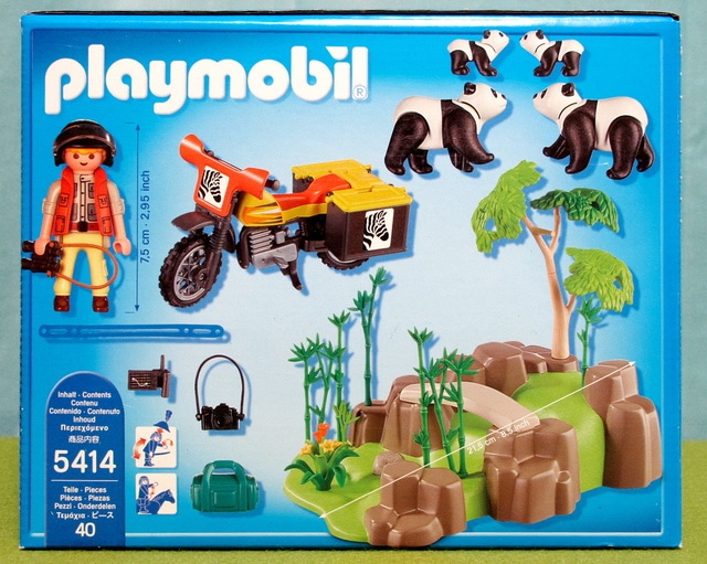 IMG_8444-1.jpg - 摩比