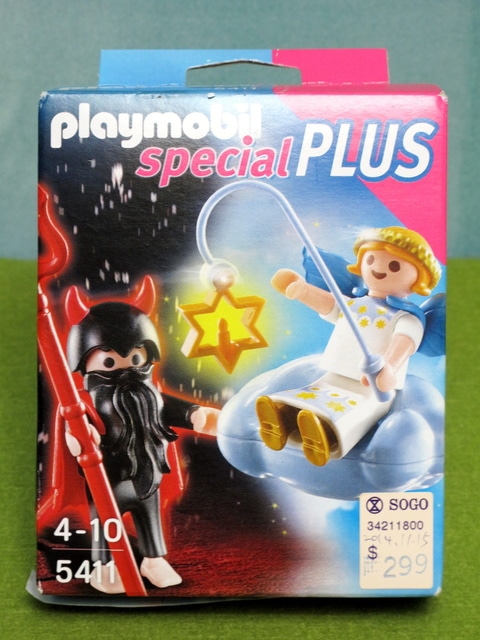 IMG_8666-1.jpg - 摩比