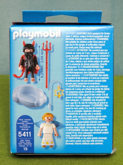 IMG_8669-1.jpg - 摩比