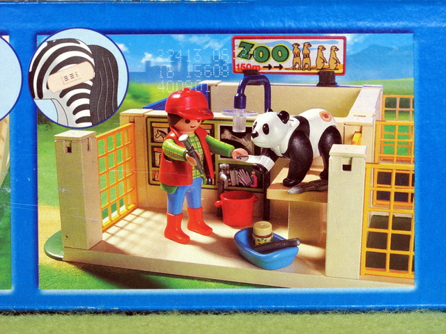 IMG_8975-1.jpg - 摩比