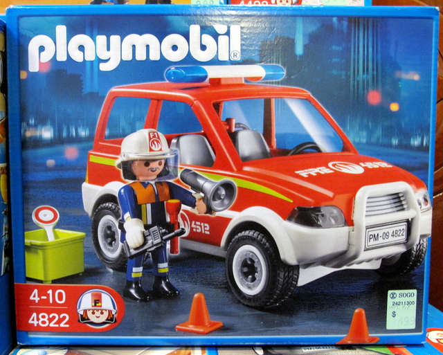 IMG_9066-1.jpg - 摩比