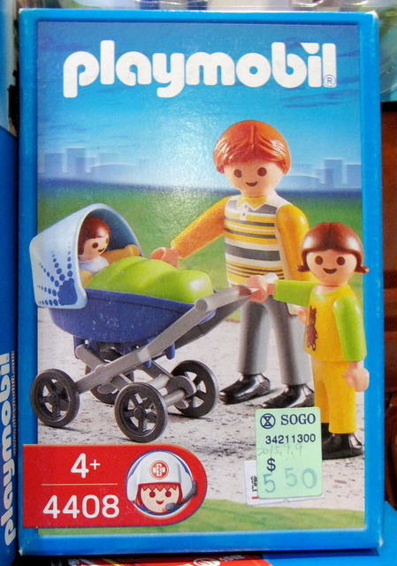 IMG_9061-1.jpg - 摩比