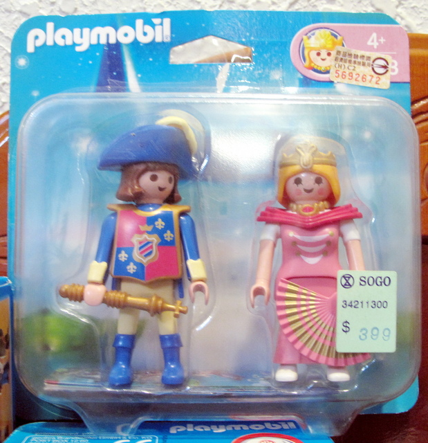 IMG_9059-1.jpg - 摩比