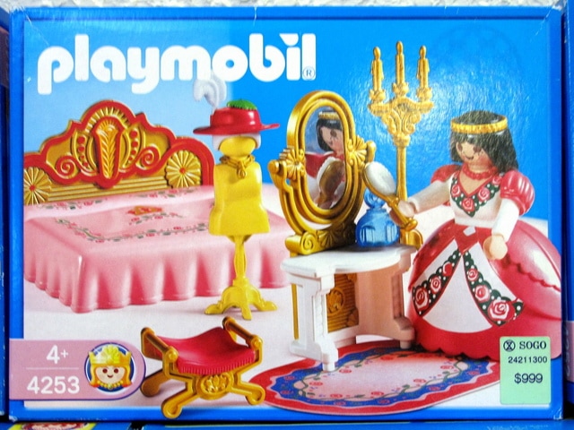 IMG_9631-1.jpg - 摩比