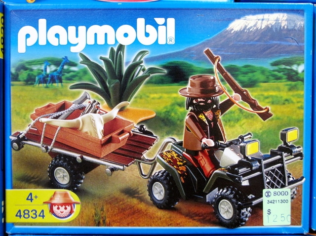 IMG_9635-1.jpg - 摩比