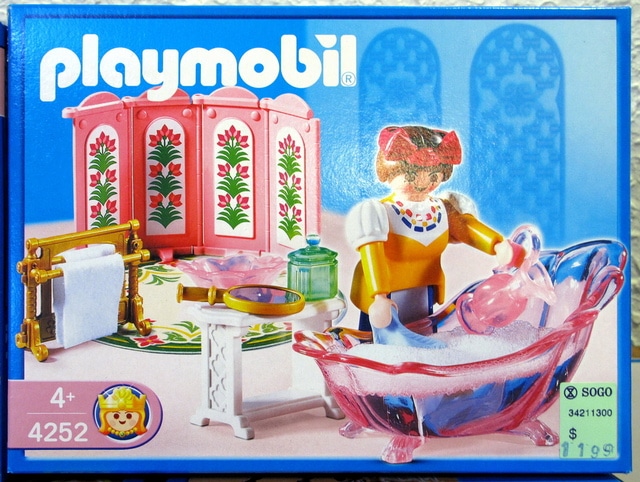 IMG_9632-1.jpg - 摩比