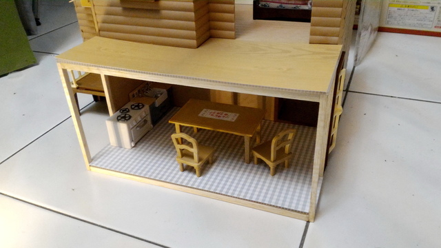 P_20160124_182355-1.jpg - 森林家族房屋布置