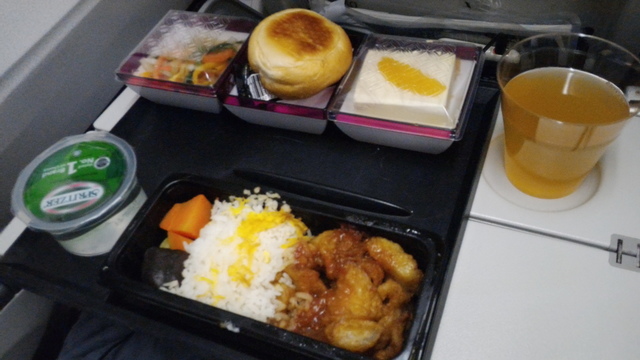 P_20160601_204030-1.jpg - 2016德國之旅