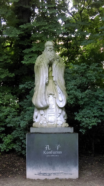 IMAG1284-1.jpg - 2016德國之旅