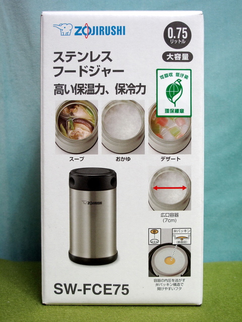 IMG_0550-1.jpg - 瓷器與餐具