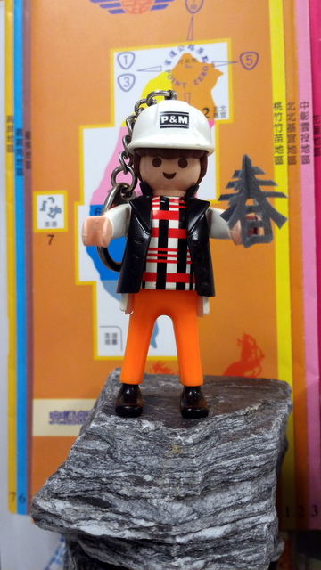 P_20160113_162034-1.jpg - 無關